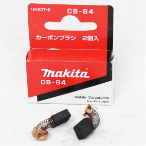 cb-64